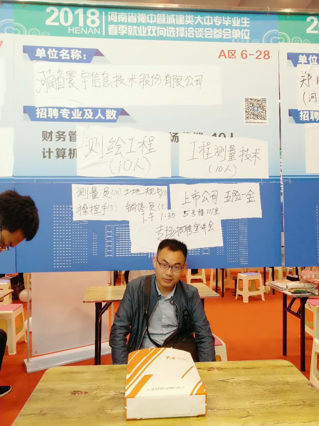 圖片3.png