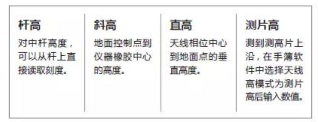 圖5.png