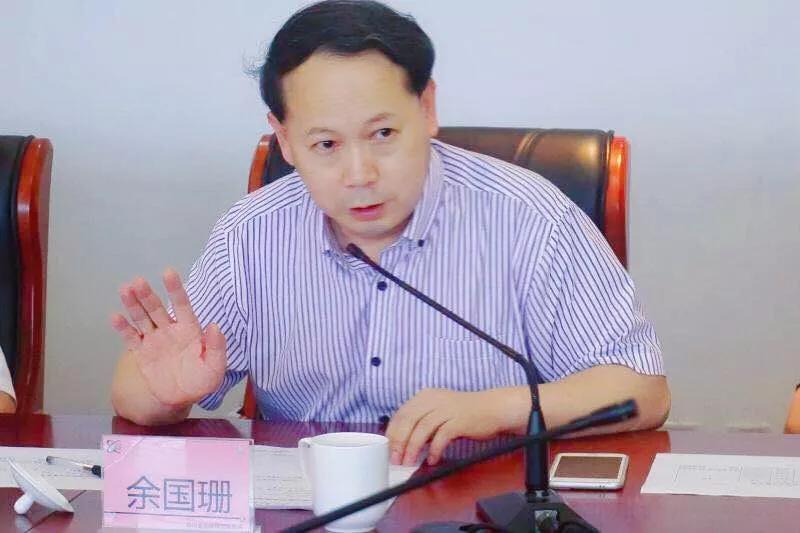 圖3.jpg