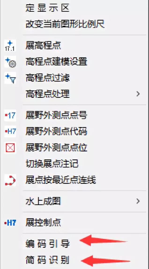 圖2.jpg
