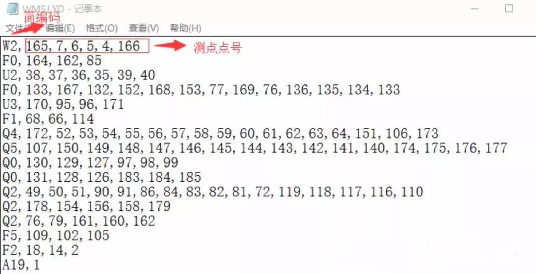 圖3.jpg