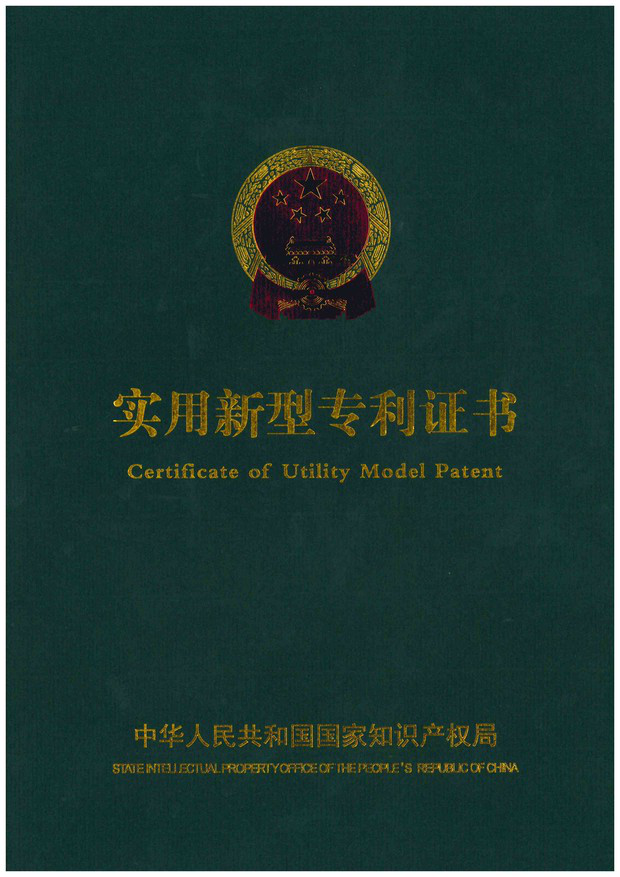 圖片1.png