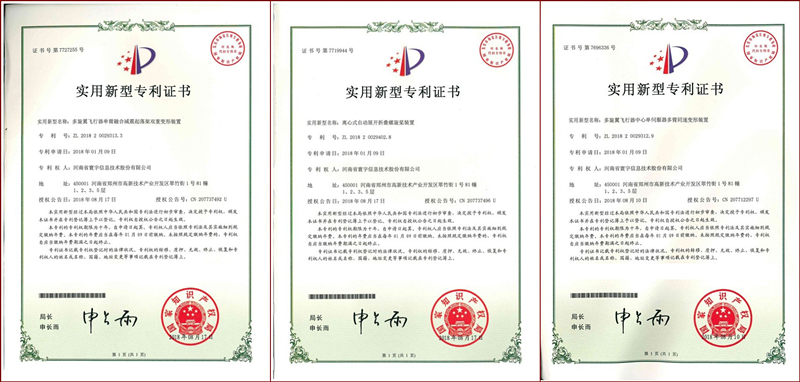 initpintu_副本.jpg