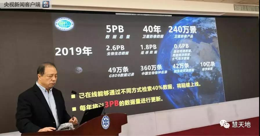 微信圖片_20190116094348.jpg