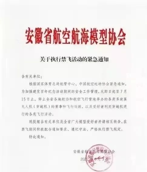 微信圖片_20210628084114.jpg