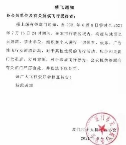 微信圖片_20210628084142.jpg